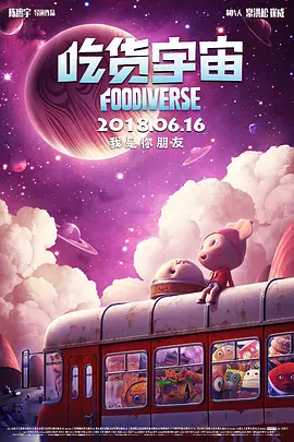 中文字幕第一