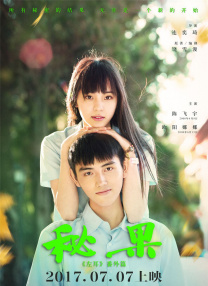 欧美人人爽