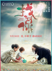 欧美人人爽